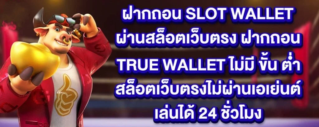 likeslot168 ทางเข้า vip